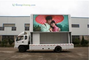 廠家熱銷溫州LED廣告宣傳車 廣告宣傳車廠家總代理_交通運(yùn)輸_世界工廠網(wǎng)中國(guó)產(chǎn)品信息庫(kù)