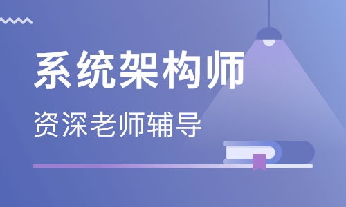 北京大學(xué)軟件開發(fā)培訓(xùn)班全解析
