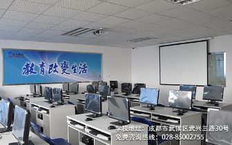 成都軟件開發學校推薦與退伍軍人入學指南，兼談北京軟件開發前景